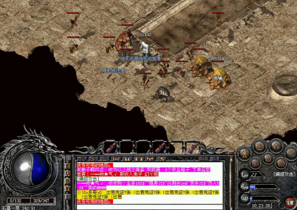 主动对战散人无双规划合击趣味的玩法能