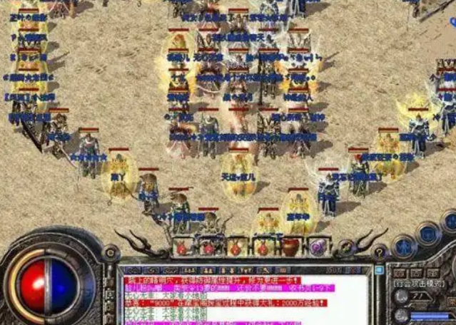 <b>出刀速度快在打怪进犯速度外挂大部分是用在兵士角色上</b>
