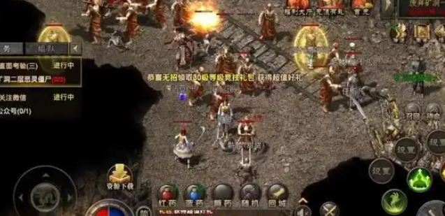进入游戏打怪玩了挨近一天或许说好久发现啥也没爆怎样办